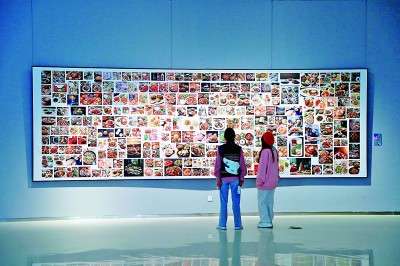 元宇宙网：全国生成式人工智能艺术展开展